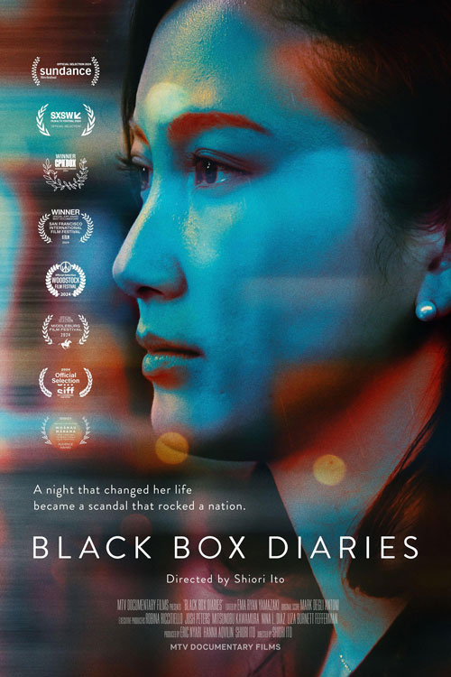 blackboxdiaries